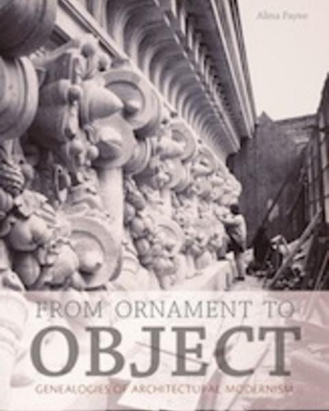 ornament.jpg